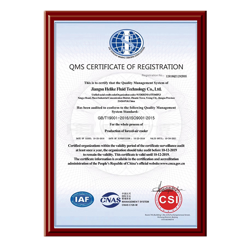 ISO9001质量管理体系认证证书2.jpg
