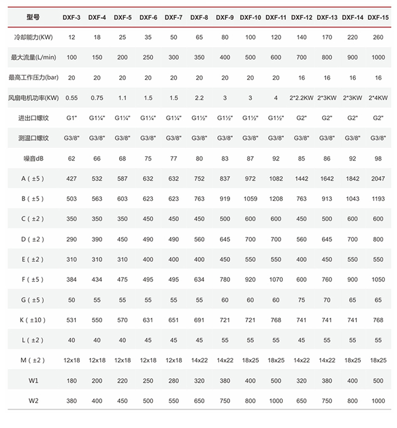 详情_10.jpg