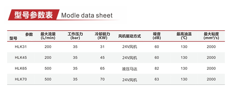 详情_09.jpg