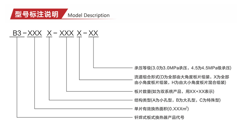 详情_08.jpg