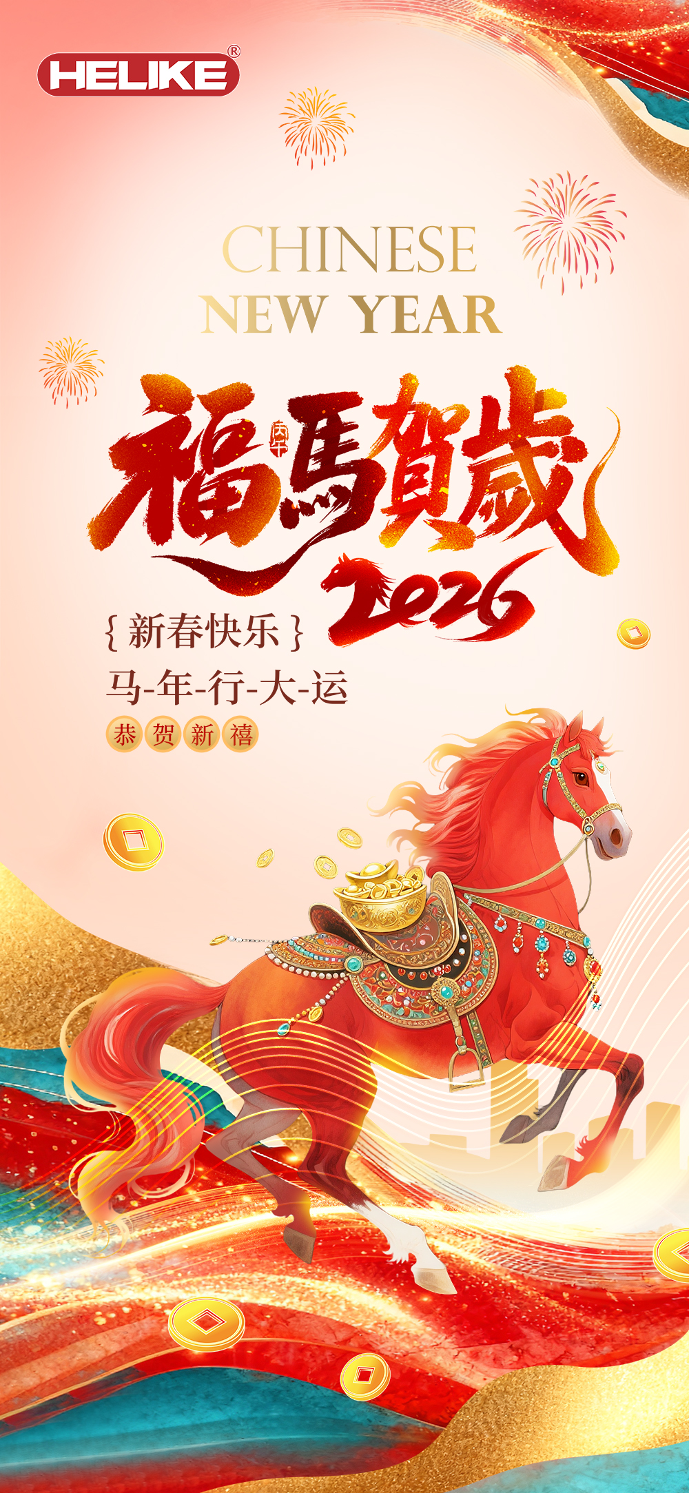 1775439354177330.jpg 2.jpg