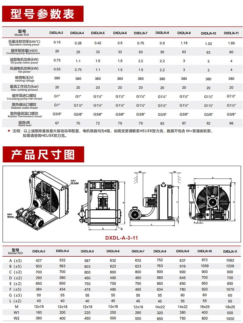 详情2A.jpg