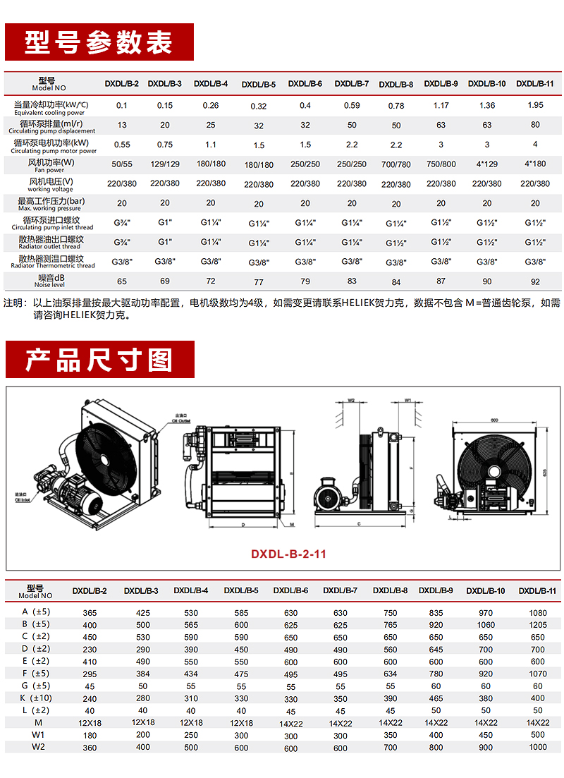详情2A.jpg